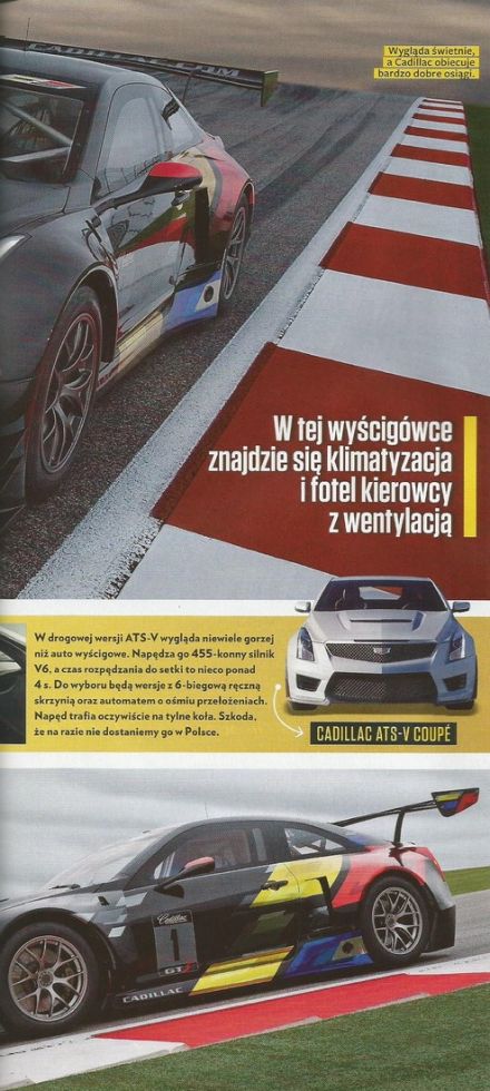 Cadilac ATS VR